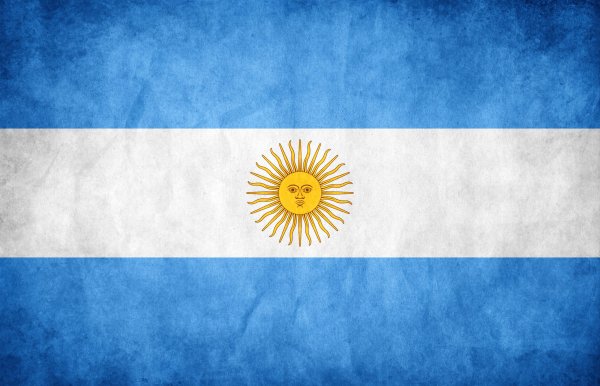 Аргентина флаг Косово