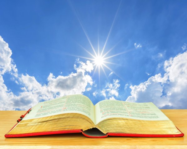 Библия и солнце