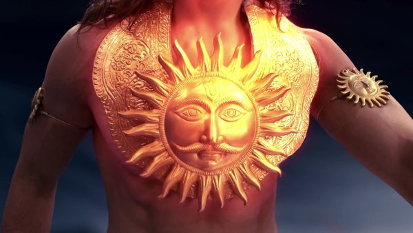 Солнце божество