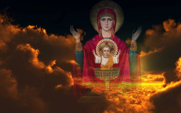 Явление чудотворной иконы Божией матери Неупиваемая чаша