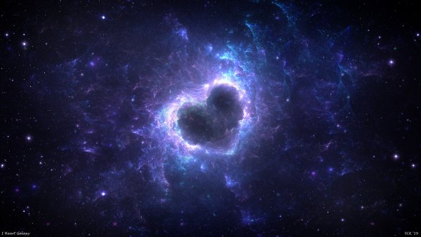 Галактика сердце Небула
