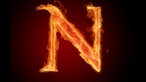 Огненная буква n