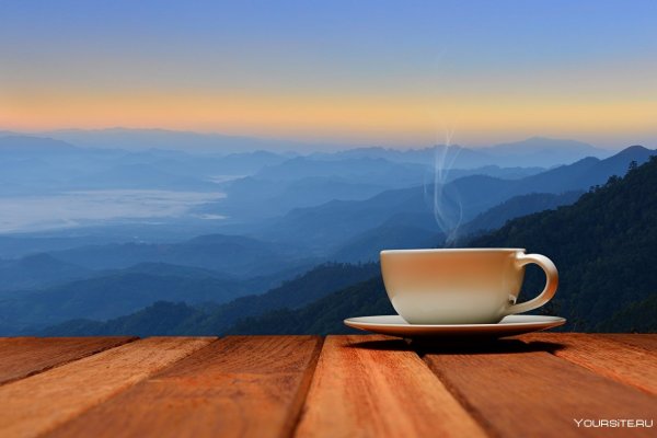 Чашка кофе на природе