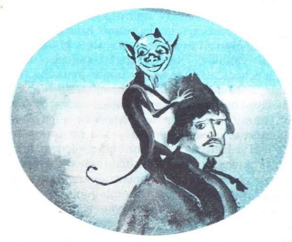 Ночь перед Рождеством Гоголь иллюстрации черт