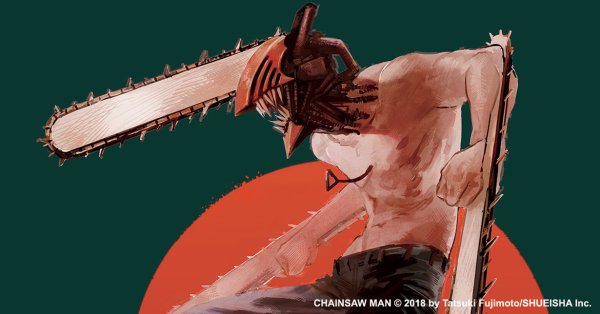 Человек-бензопила (2022) (Chainsaw man)