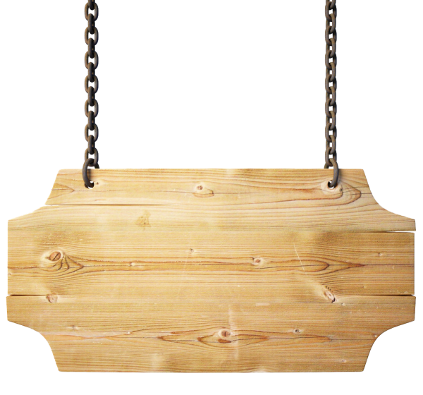 Деревянная табличка на цепях