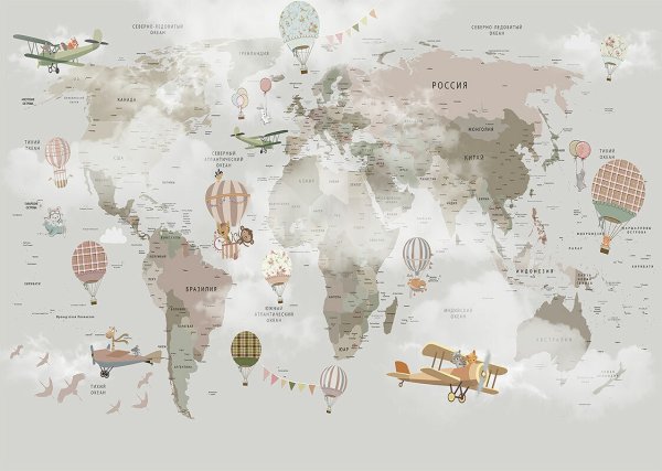 Детские фотообои карта мира