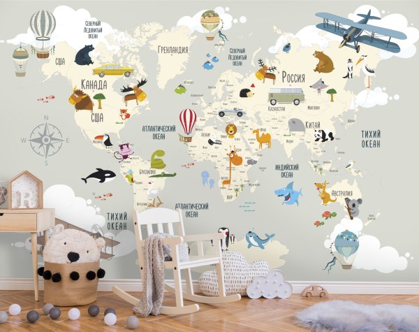 Детская комната с картой мира