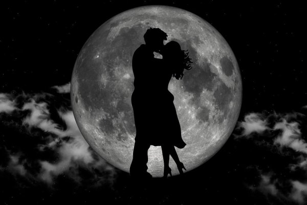 Луна любовь