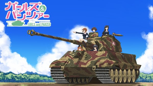 Girls und Panzer тигр