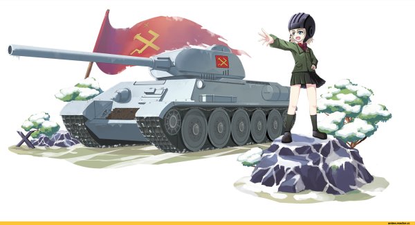 Катюша и танк т34