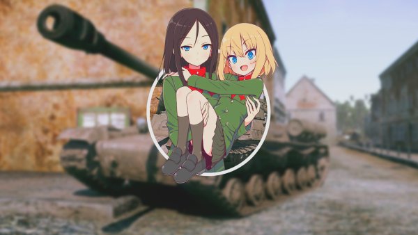 Girls und Panzer Катюша