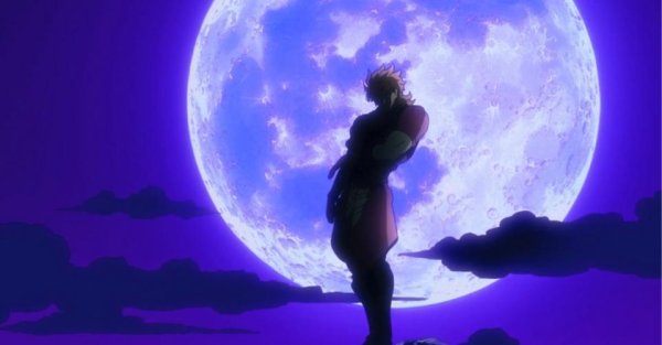 Дио Брандо на фоне Луны
