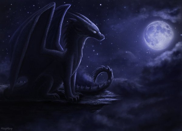 Одинокий дракон