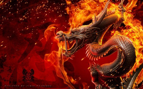 Китайский огнедышащий дракон