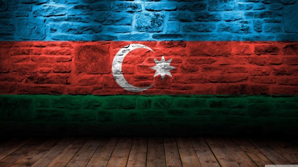 Флаг Азербайджана 2022