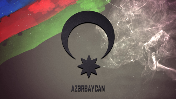 Обои для азербайджанцев