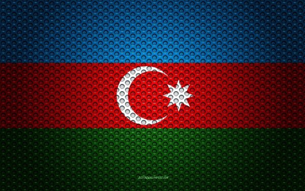 Азер флаг Азербайджана