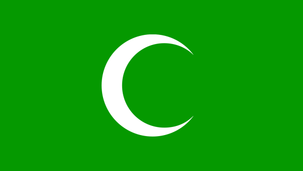 Зеленое Знамя Ислама