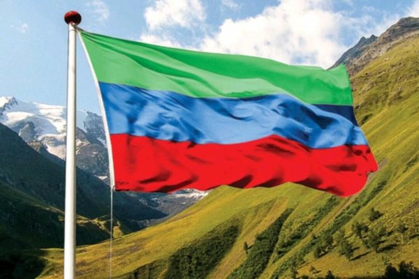 Флаг Дагестана 1829