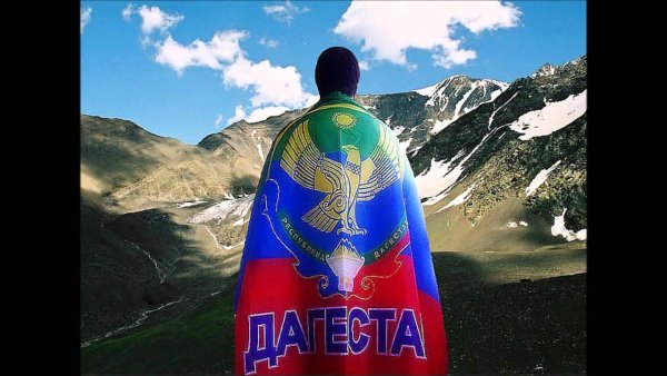 Даг флаг Дагестана
