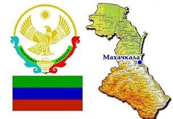 Республика Дагестан на карте