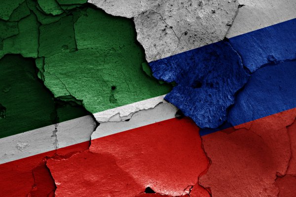 Флаг России и Дагестана вместе