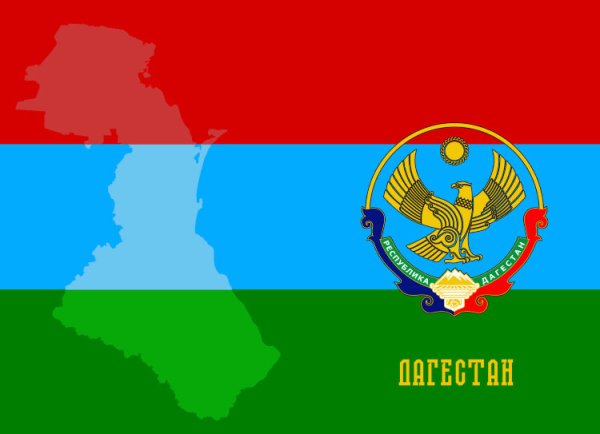 Флаг флаг Дагестана