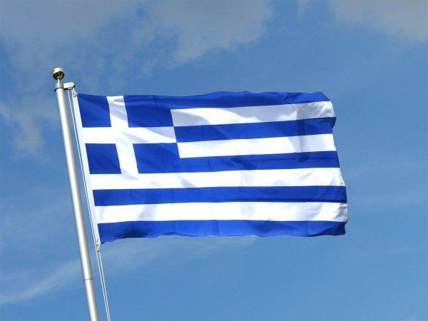 Флаг Греции 1945