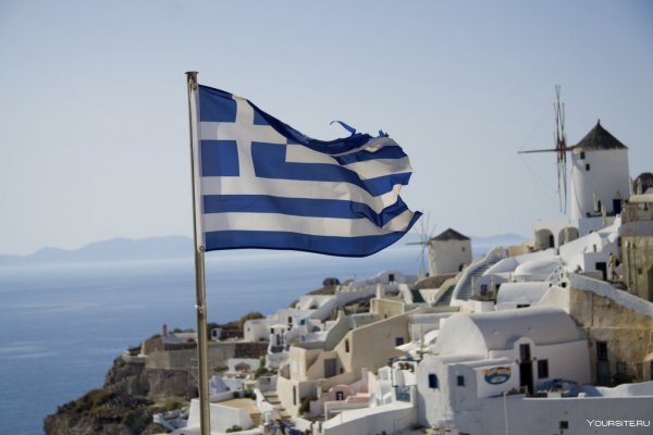 Греция Санторини флаг