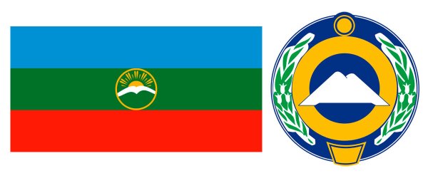 Карачаево-Черкесская Республика флаг