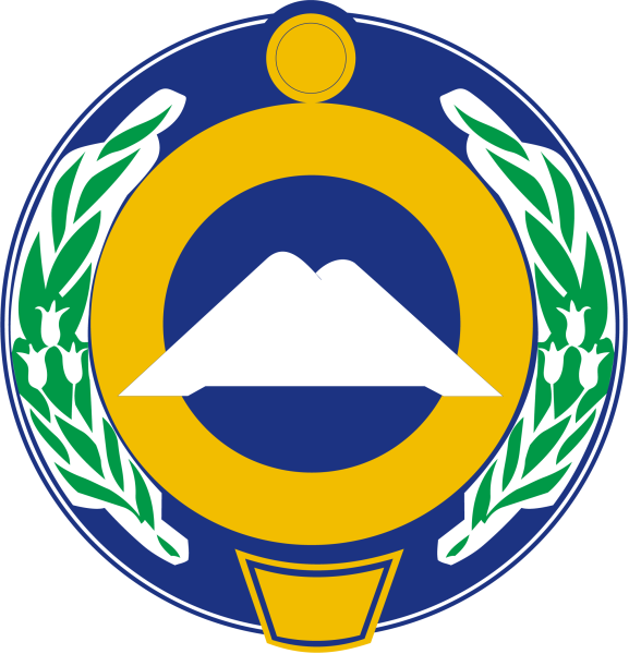 Символ Карачаево Черкесии