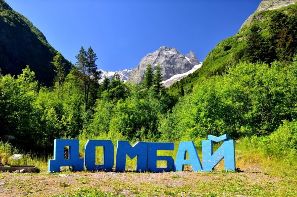 Карачаево-Черкесия горы Архыз