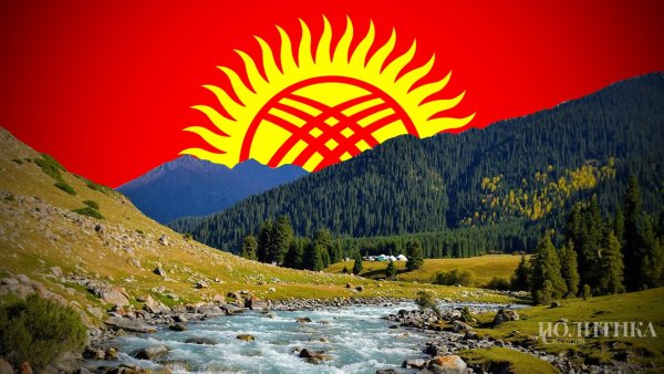 День независимости Кыргызстана флаг