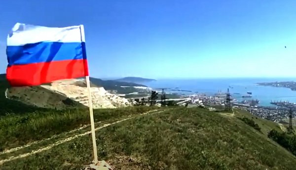 Крымские курорты с флагом России