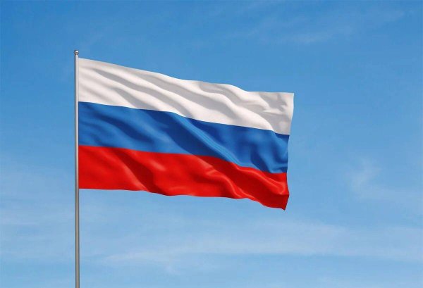 Флаг России фото