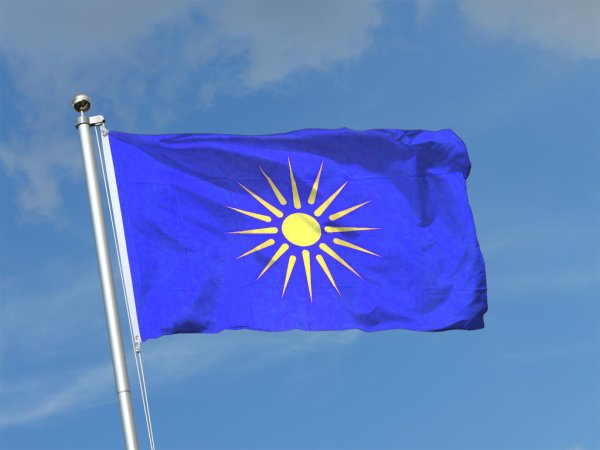 Голубой флаг с солнышком