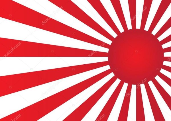 Флаг с красным фоном и солнцем посередине