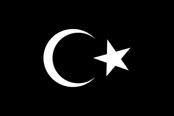Флаг Османской Триполитании