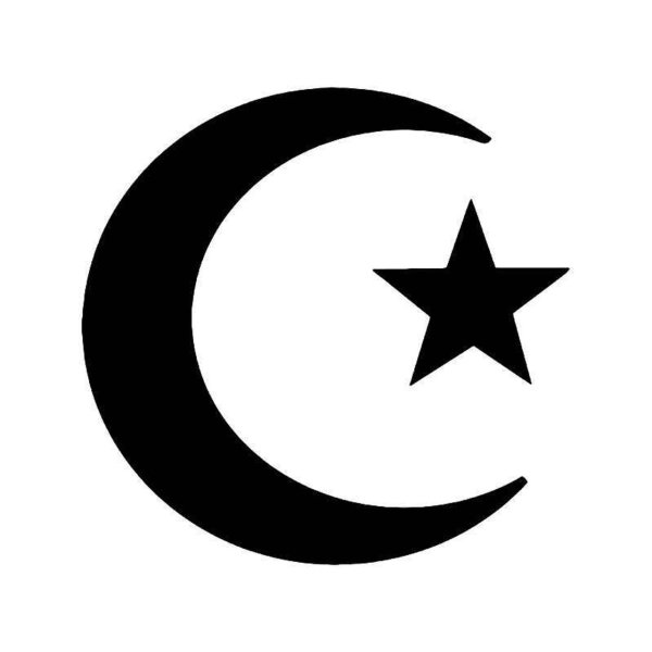 Исламский символ полумесяц и звезда