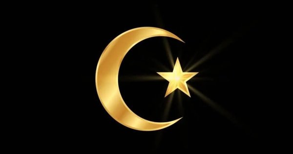 Исламская Луна и звезда
