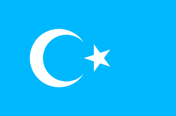 Флаг Уйгурстана