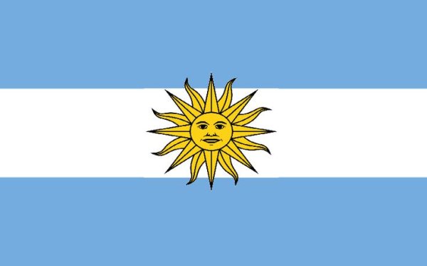 Бело голубой флаг с солнцем