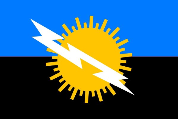 Флаг с солнцем в середине на черном фоне