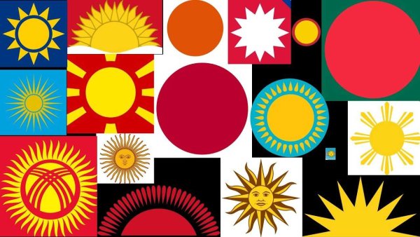 Флаги стран с солнцем