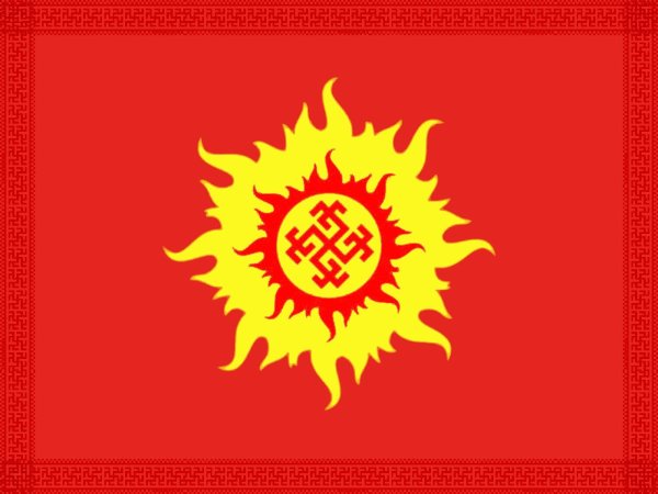 Знамя древних славян