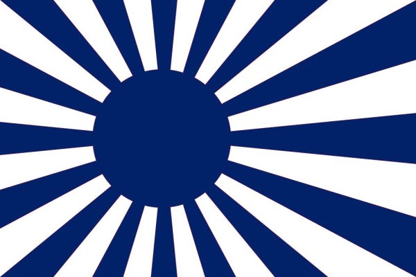 Флаг императорской Японии