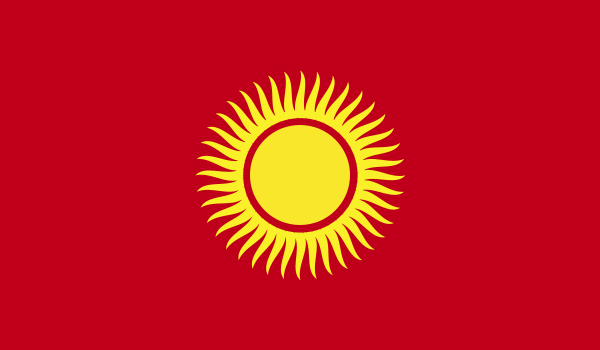 Kyrgyzstan флаг