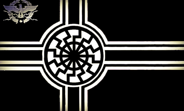 Флаг солнце на черном фоне