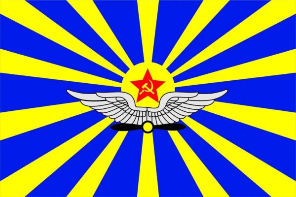 Знамя ВВС СССР